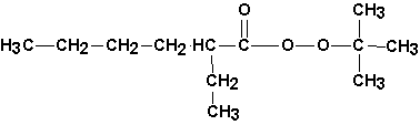 Propionate ethyl